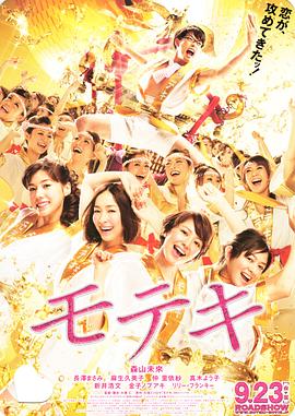 在线视频一区二区日韩国产