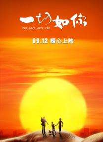 欧美成人网在线